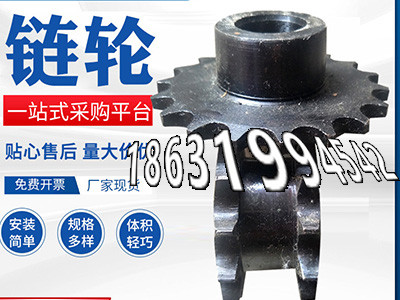 精密齿轮结实耐用